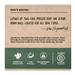Dr. Squatch Sierra Storm Bar Soap
