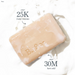 Beekman Bar Soap Sampler #2