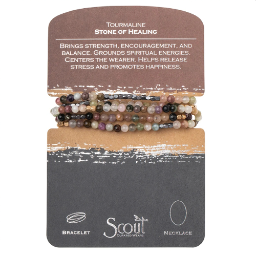 Scout Stone Wrap Bracelet/Necklace Tourmaline Hematite/Gold Stone of Healing